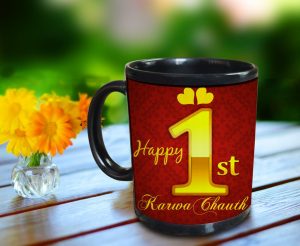 1st Karwa Chauth gift