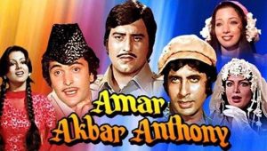 Amar Akbar Anthony Comedy Movie